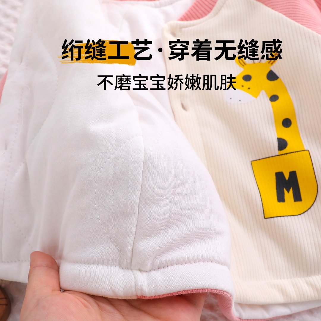 婴儿小棉袄冬季加厚冬装纯棉小月龄宝宝幼儿夹棉开衫保暖外套上衣,淘宝优惠券,粉丝福利购,淘宝优惠卷