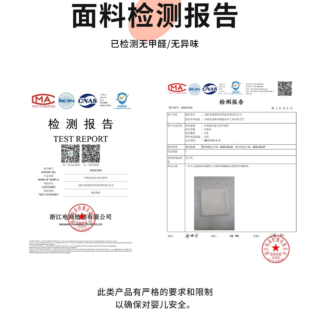 新生婴儿裤子秋冬季高腰小月龄宝宝德绒加厚加绒保暖长裤幼儿外穿,淘宝优惠券,粉丝福利购,淘宝优惠卷