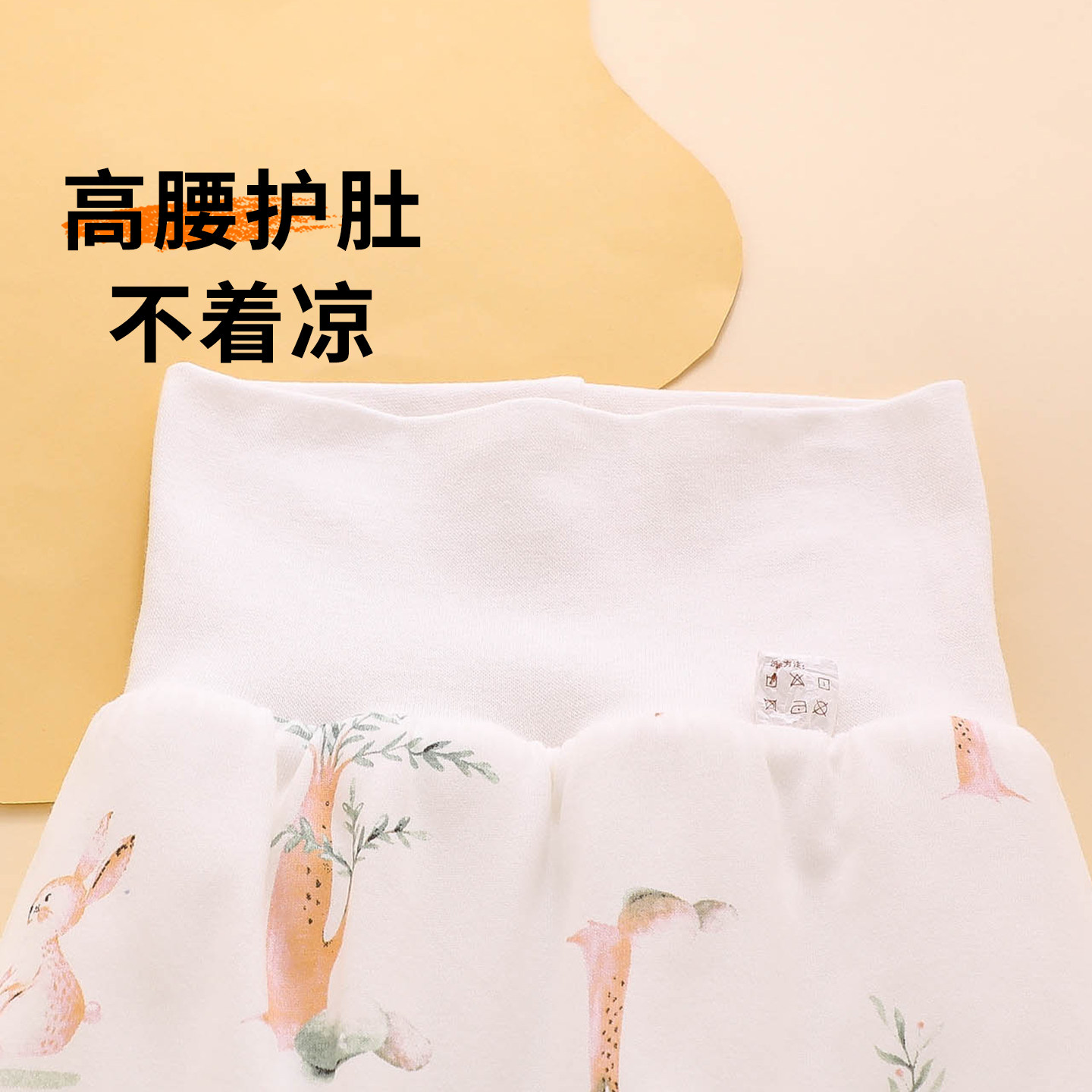 新生婴儿裤子外穿秋冬季小月龄夹棉加厚宝宝开扣纯棉保暖棉裤男宝,淘宝优惠券,粉丝福利购,淘宝优惠卷