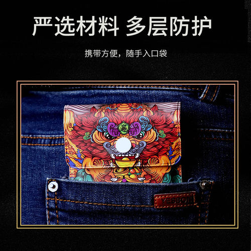 国潮便携烟灰包随身时尚小烟缸迷你烟丝盒户外旅行塑料烟灰盒新款 - 图3