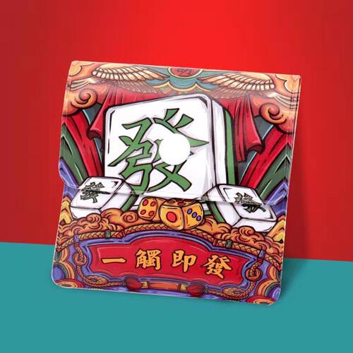 国潮便携烟灰包随身时尚小烟缸迷你烟丝盒户外旅行塑料烟灰盒新款 - 图0