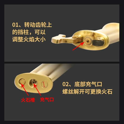 Медная креативная ультратонкая маленькая зажигалка ручной работы