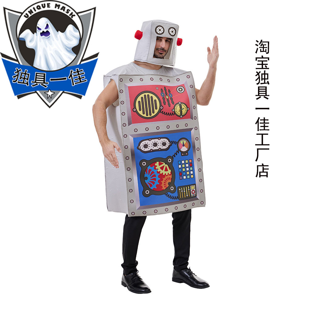 万圣节新款成人机器人COS服外星人犯二搞怪派对服饰趣味扮演服