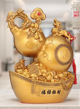 2026新款福禄招财摆件福到财到运气到送礼乔迁办公客厅前台装饰品