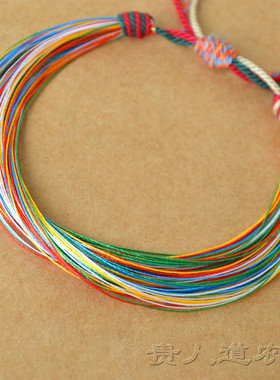 古风彩线手绳手工编织端午节五彩绳手链五色线可调节男女学生饰品