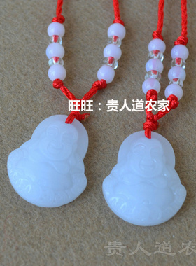 白色玻璃红绳仿玉吊坠项链新品