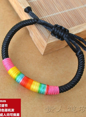 端午节五彩绳手链编织民族风
