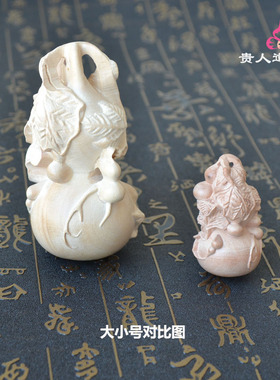 桃木雕手把件葫芦文玩随身挂件