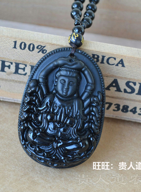 关公葫芦平安扣毛衣链观音佛吊坠