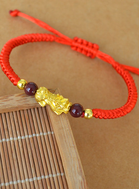 新款金榜题名本命年红绳手链