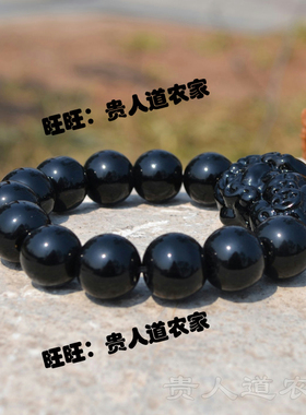 仿黑曜石貔貅男士女情侣款手串