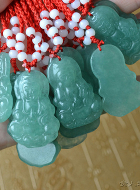 玉石吊坠玉观音挂件弥勒佛项坠男女情侣挂饰石英岩竹节红绳项链