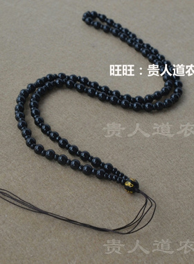 圆珠挂绳项链链子挂绳