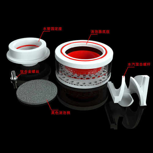 seatorch 施特驰 海缸水族 BR系列泡沫消除器 - 图1