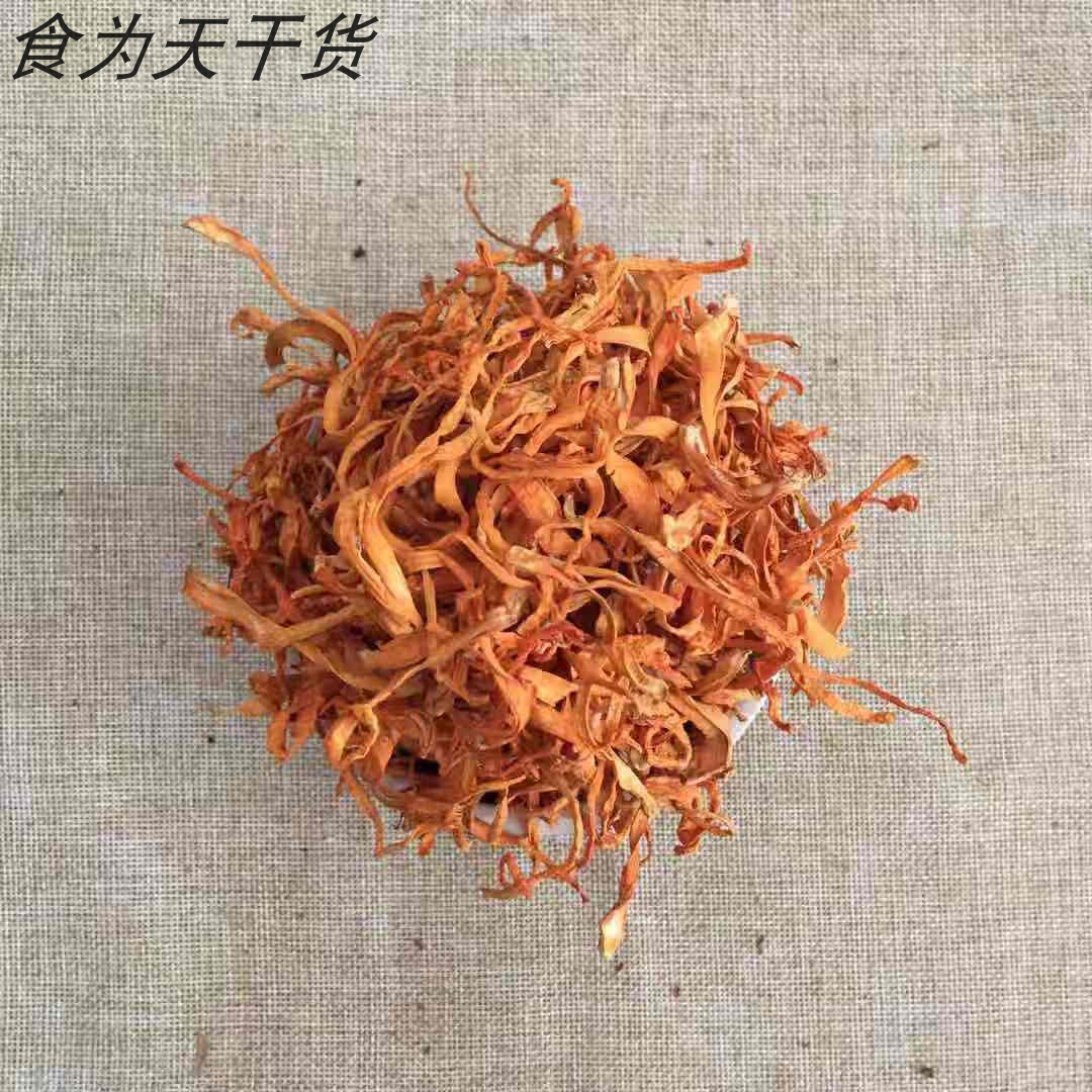 虫草花干货250g精选正品特级无硫孢子头北金蛹虫草 煲汤材料 - 图2