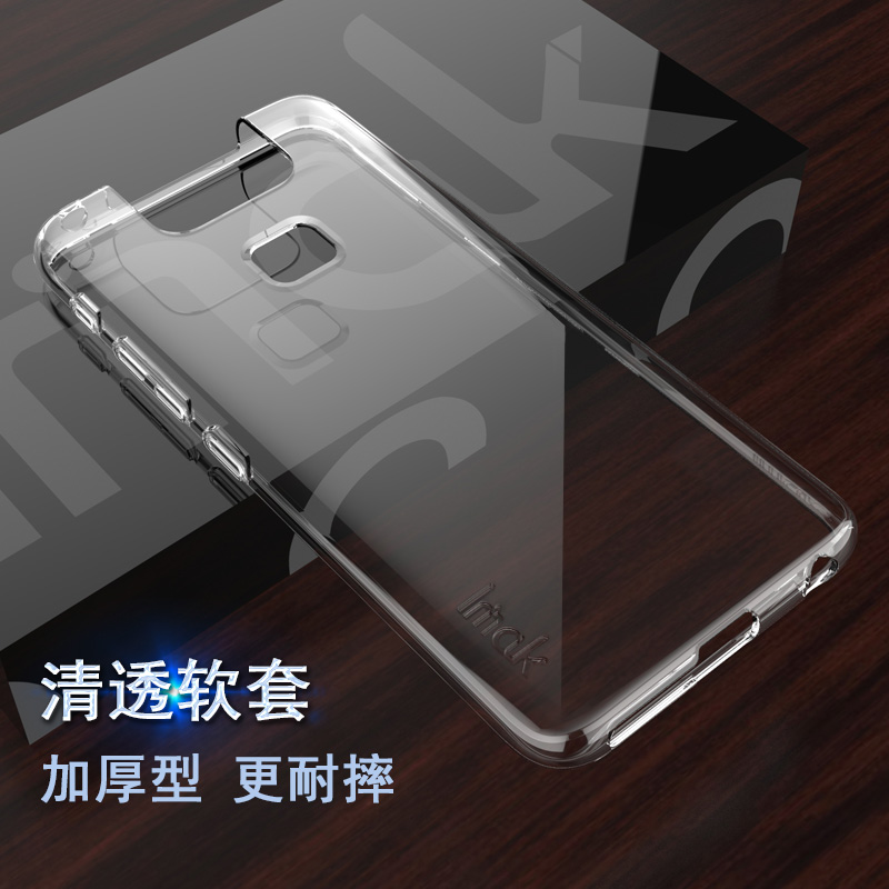 imak华硕Asus Zenfone6 ZS630KL Zenfone7/7Pro ZS670KS ZS671KS适用于手机气囊外壳全包防摔硅胶透明保护套 - 图3