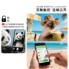 Imak is suitable for Redmi Redmi Note 17 5G domestic version - Redmi Note 17 4G5G overseas version anti-peeping tempered glass film full-screen version mobile phone film
