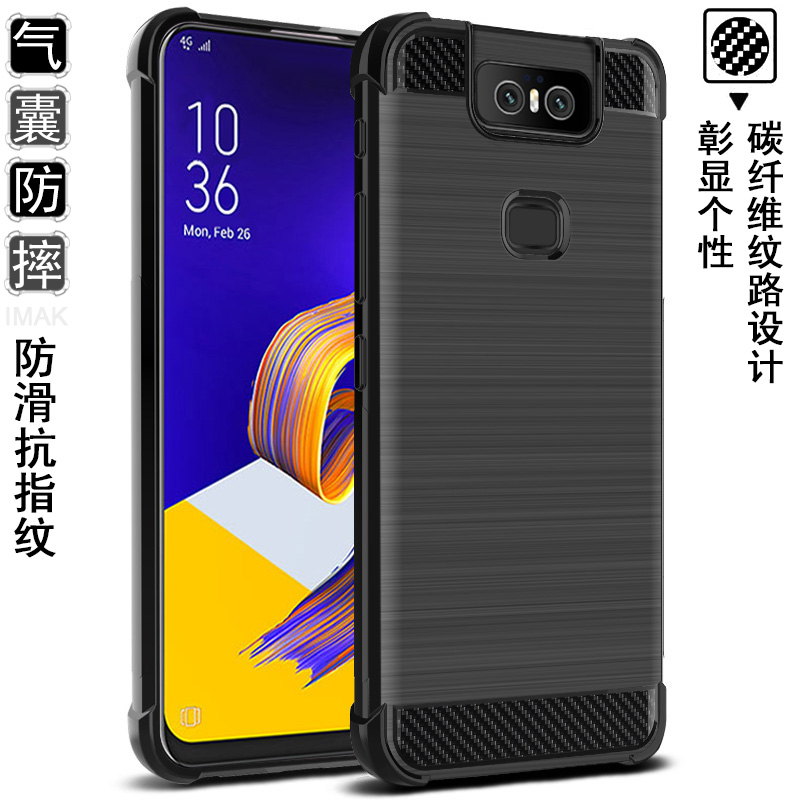 imak华硕Asus Zenfone6 ZS630KL Zenfone7/7Pro ZS670KS ZS671KS适用于手机气囊外壳全包防摔硅胶透明保护套 - 图2