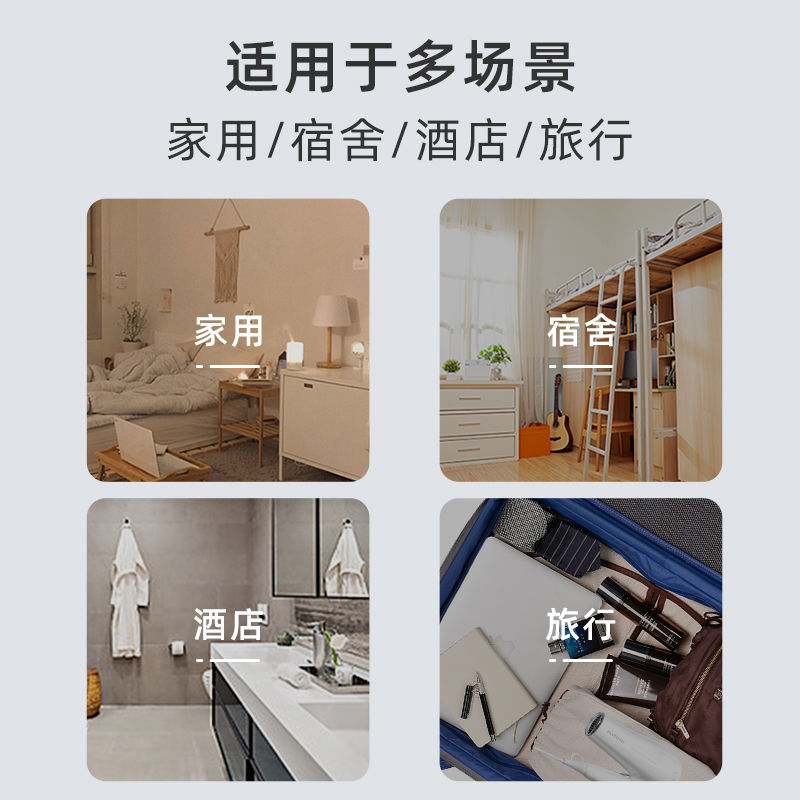 飞科吹风机家用负离子护发可折叠学生宿舍静音速干电吹风筒FH6232,淘宝优惠券,粉丝福利购,淘宝优惠卷