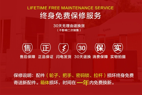 Net 煨 缗 8?