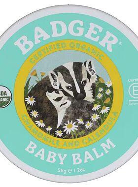 美国淘BADGER助眠膏指甲油护手霜