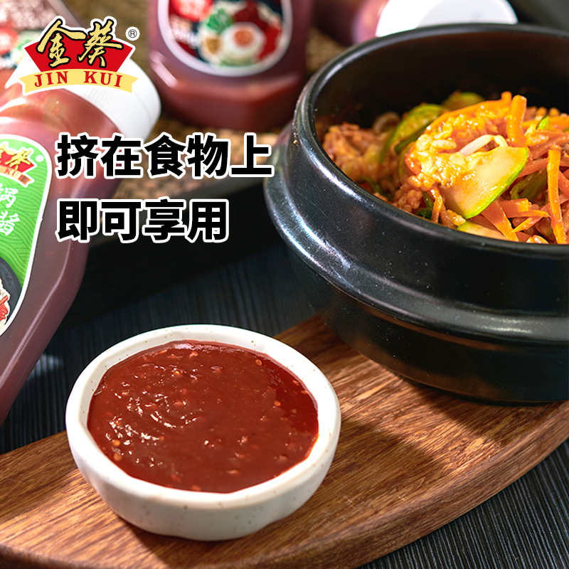 金葵韩式石锅拌饭酱下饭菜专用辣椒酱0脂肪酱料火鸡面甜辣