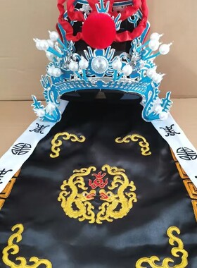 戏曲戏剧豫剧京剧古装头盔