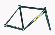 Australian PIZZ T1 chameleon green dead flying aluminum alloy bike level race speed frame