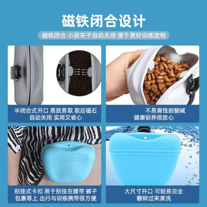 商品缩略图 3