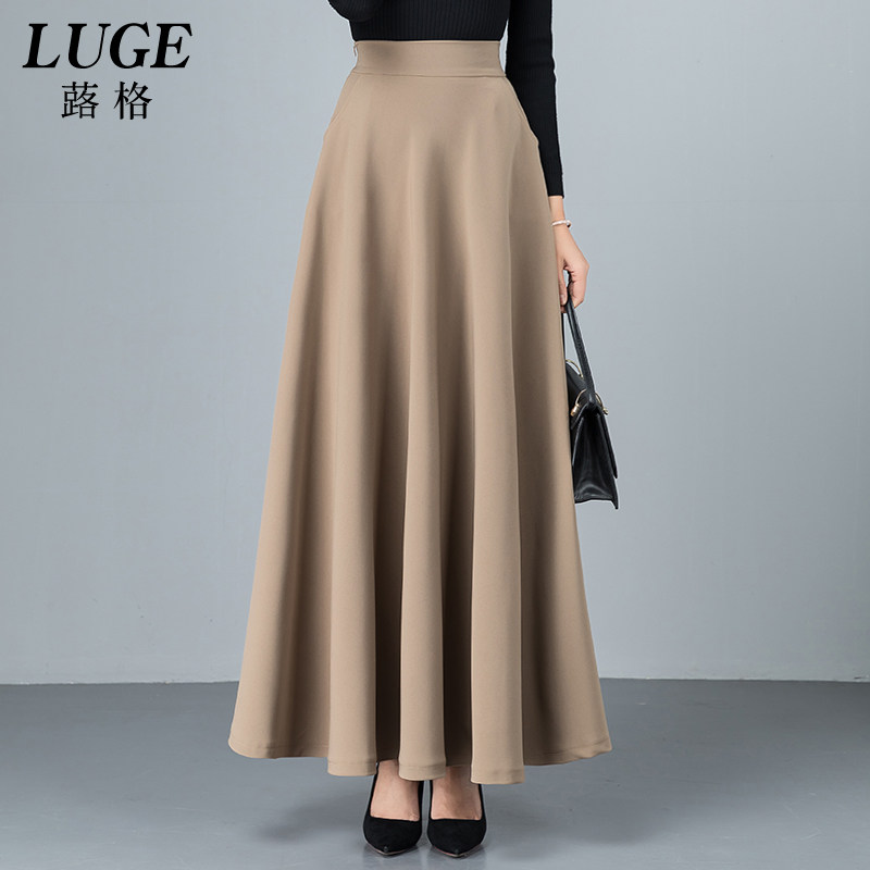 2022新款黑色半身长裙春秋大摆裙子 蕗格半身裙