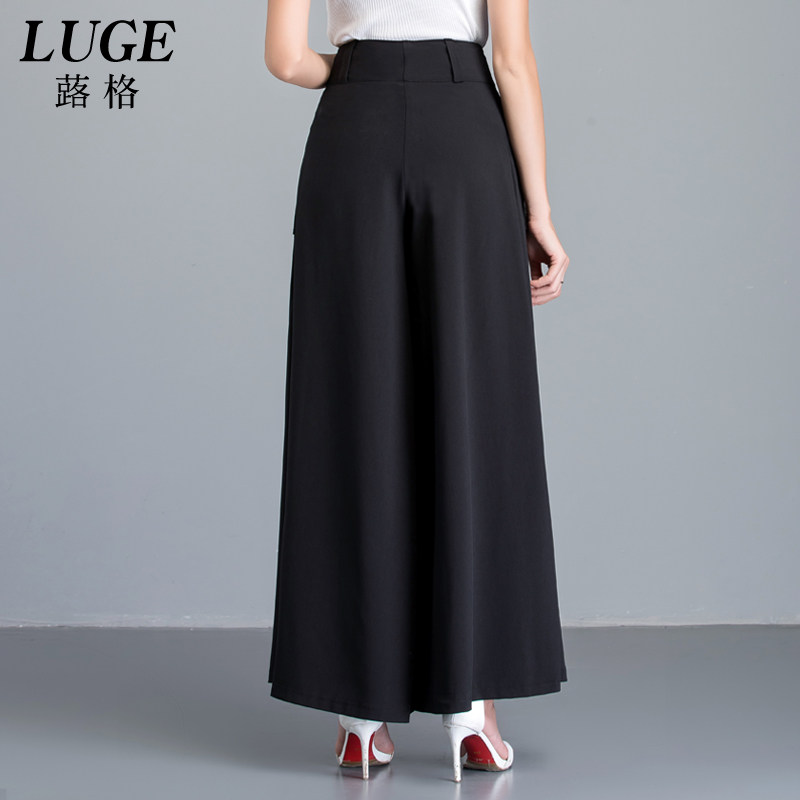 黑色长款垂坠感秋高腰大码休闲裤裙 蕗格休闲裤