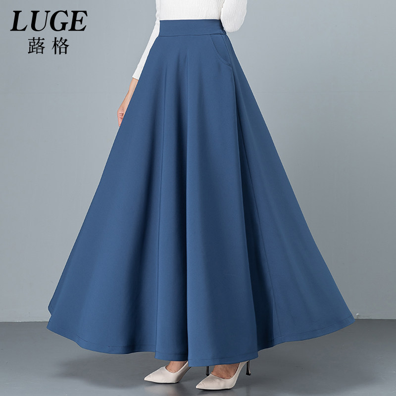 2022新款黑色半身长裙春秋大摆裙子 蕗格半身裙