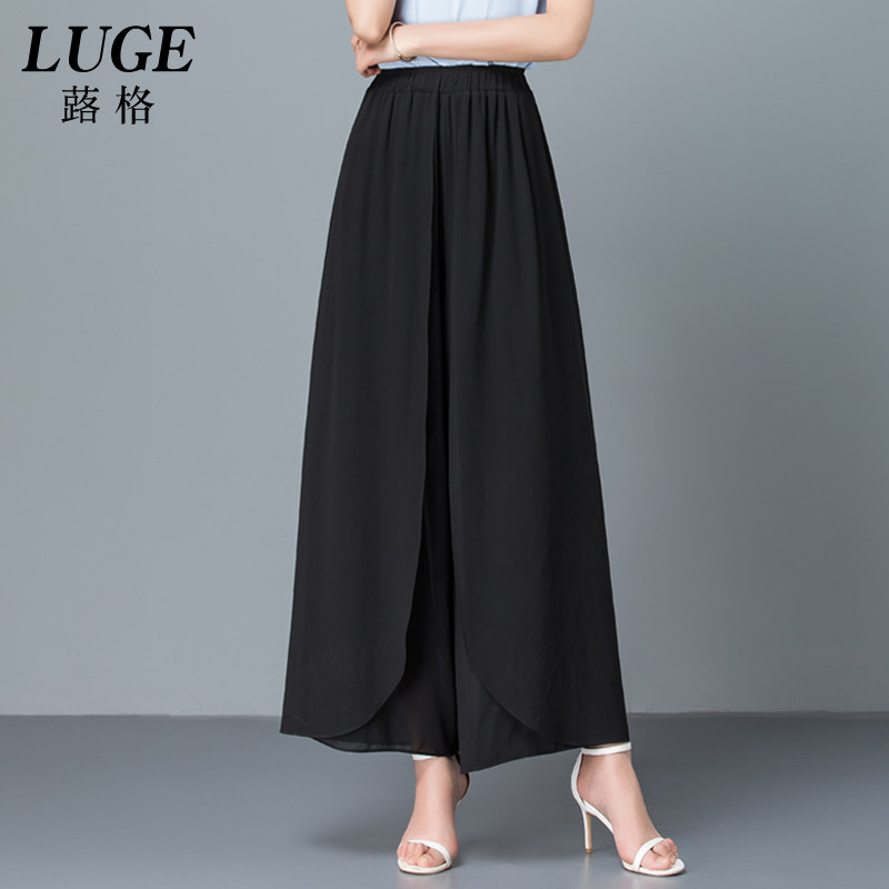 白色开叉夏垂坠感子双层雪纺裙裤 蕗格休闲裤