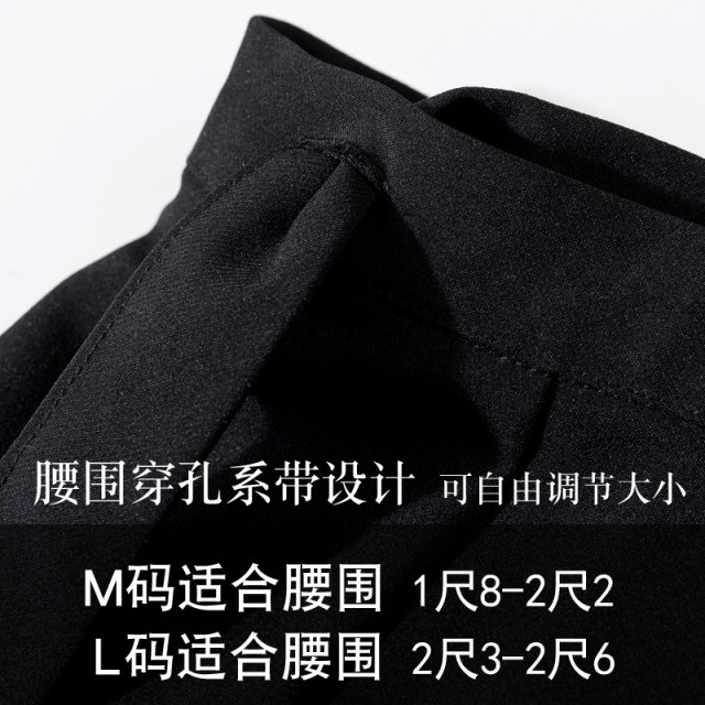 One piece long skirt for women, tied apron style wrap skirt