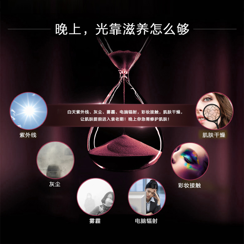 男女淡化遺傳雀斑老年斑淡斑亮膚正品 30g 聞客御雪祛斑美白元素霜 男女淡化遺傳雀斑老年斑淡斑亮膚正品 30g 聞客御雪祛斑美白元素霜