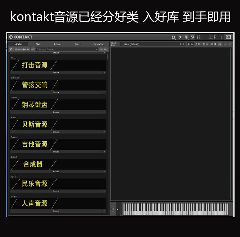 24核i9 14900K/192G运行内存黑苹果音乐制作编曲电脑主机 - 图2