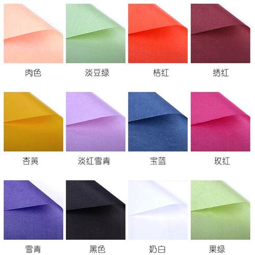 儿童益智玩具 幼儿园手工材料 大张彩纸 皱纹纸 手揉纸 川崎玫瑰 - 图3