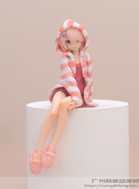 从零开始异世界生活蕾姆拉姆压杯面压面雷姆手办3D模型摆件盒装