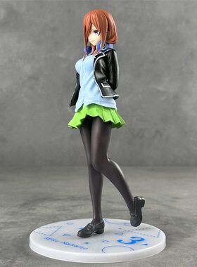 五等分的花嫁中野三玖站姿制服校服景品美少女二次元动漫手办摆件