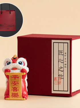 中国风平安喜乐醒狮小摆件办公室茶室桌面装饰品创意文创狮子礼物