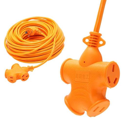 Длинный сверхдлинный электромобиль, блок питания, удлинитель, 20м