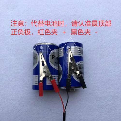3v燃气灶电源 燃气热水器电源3v直流3伏替代电池220V转3V1A适配器 - 图2