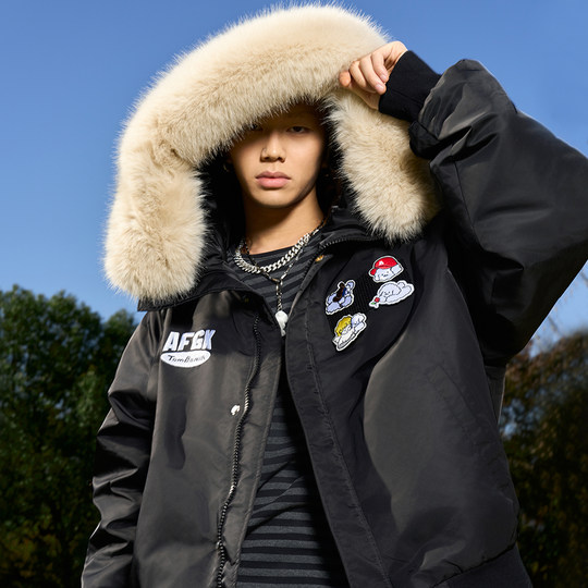 AFGKxTombonia Velcro Wool Collar Cotton Clothes