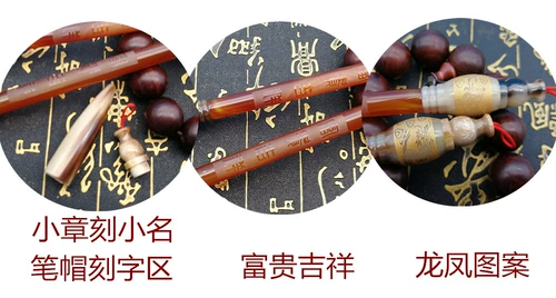 Детская кисть для письма ручной работы, сувенир, комплект