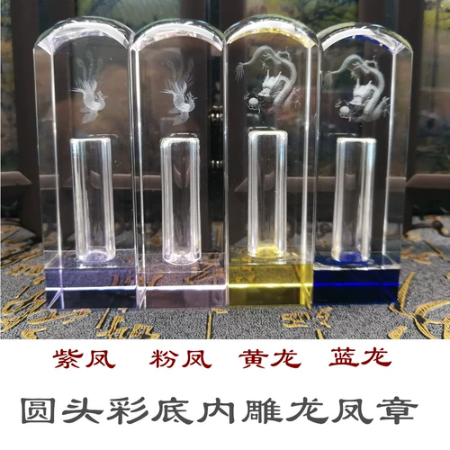 Детская печать для хранения пуповины, детский сувенир ручной работы