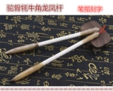 Детская кисть для письма для новорожденных для младенца, «сделай сам», подарок на день рождения