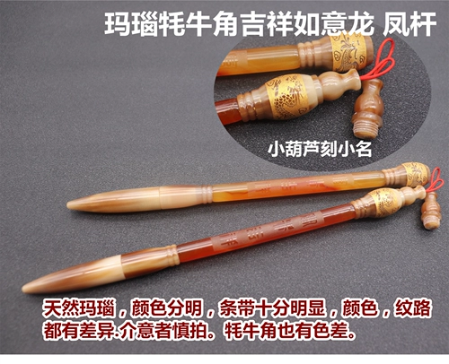 Детская кисть для письма ручной работы, сувенир, комплект