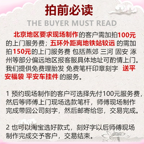 Детская печать для новорожденных ручной работы, подарок на день рождения