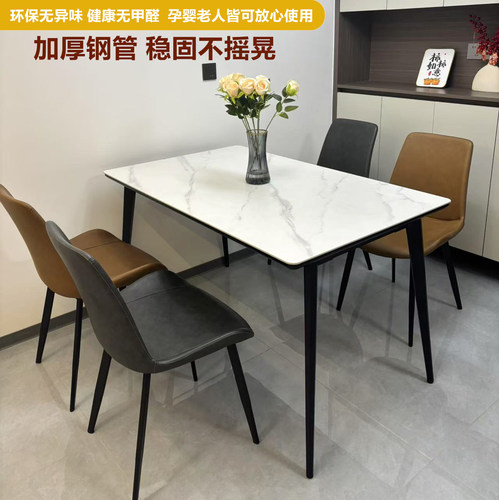 定制轻奢铁艺桌腿支架电脑桌岩板桌餐桌书桌金属桌脚架子简约现代 - 图2