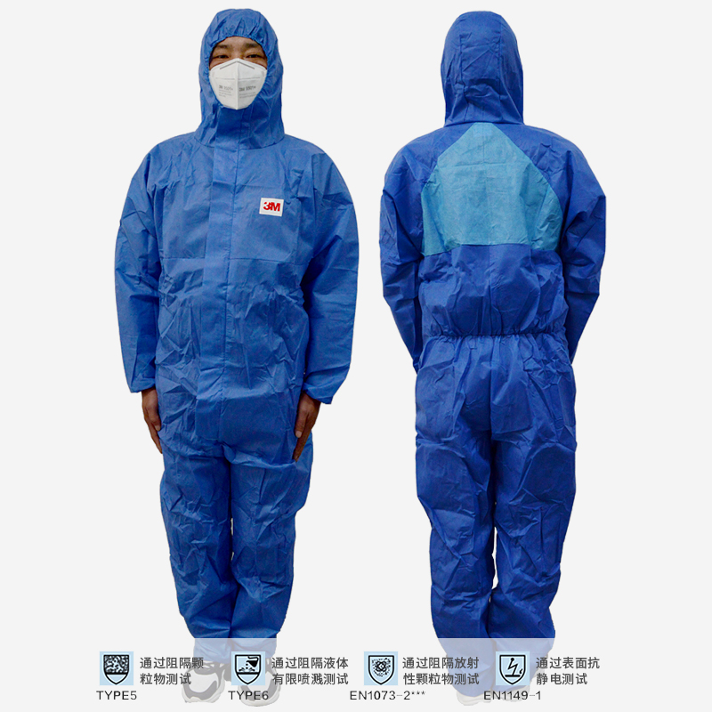 3M4515一次性连体带帽防护服透气防尘衣喷漆实验室4535防化服打药-图0